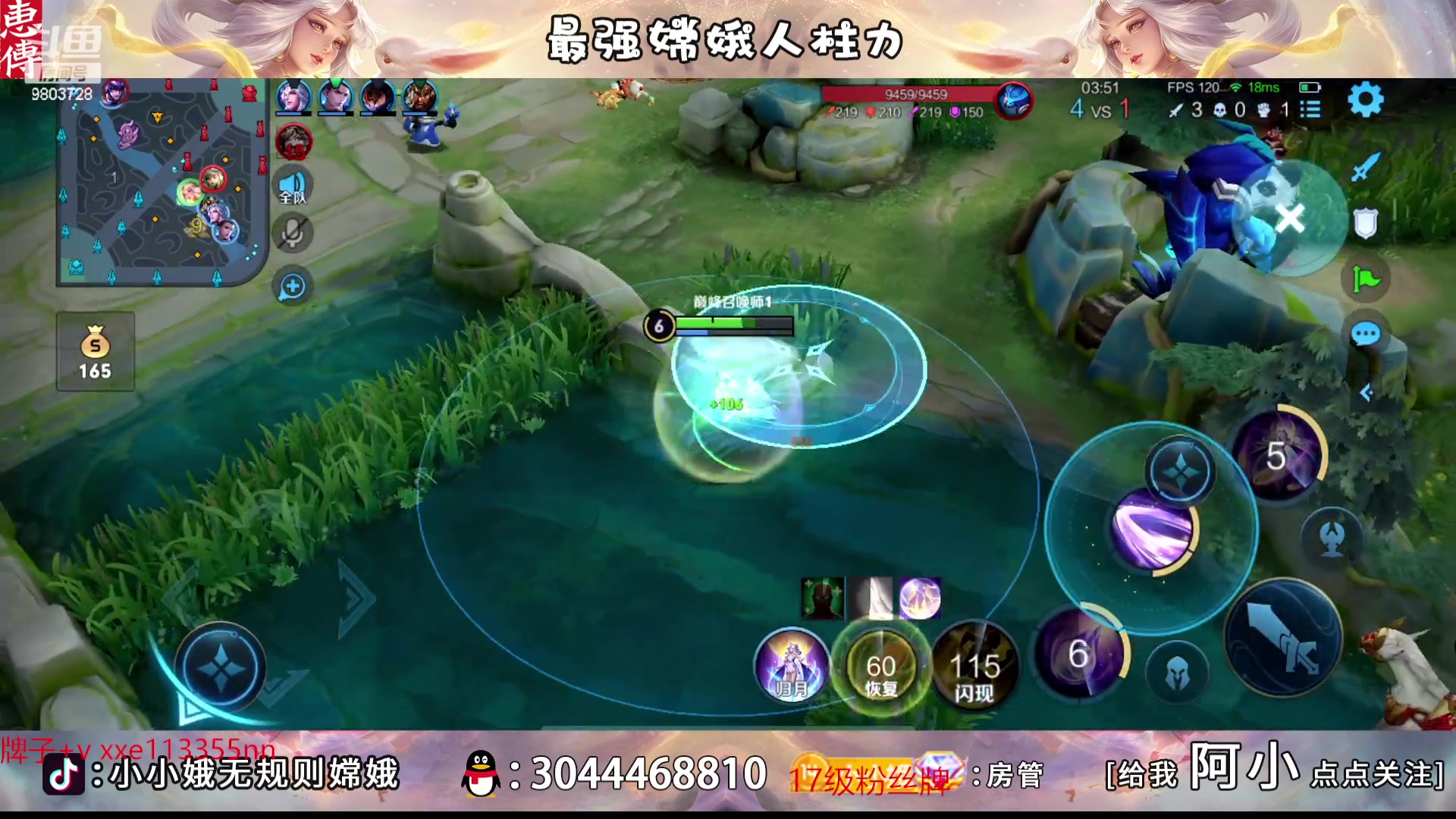 【2023-02-02 22点场】小小娥1：每天在线挨打～