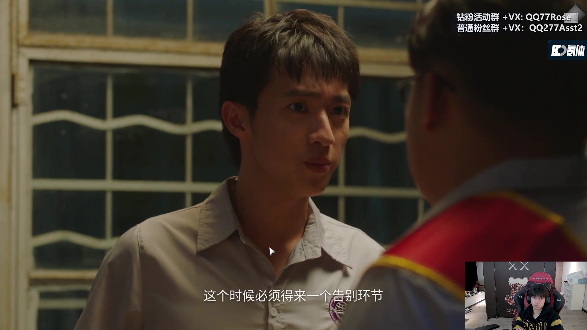 【2023-02-03 19点场】凉晨7777：三年之期已到，QQ小奇回来了