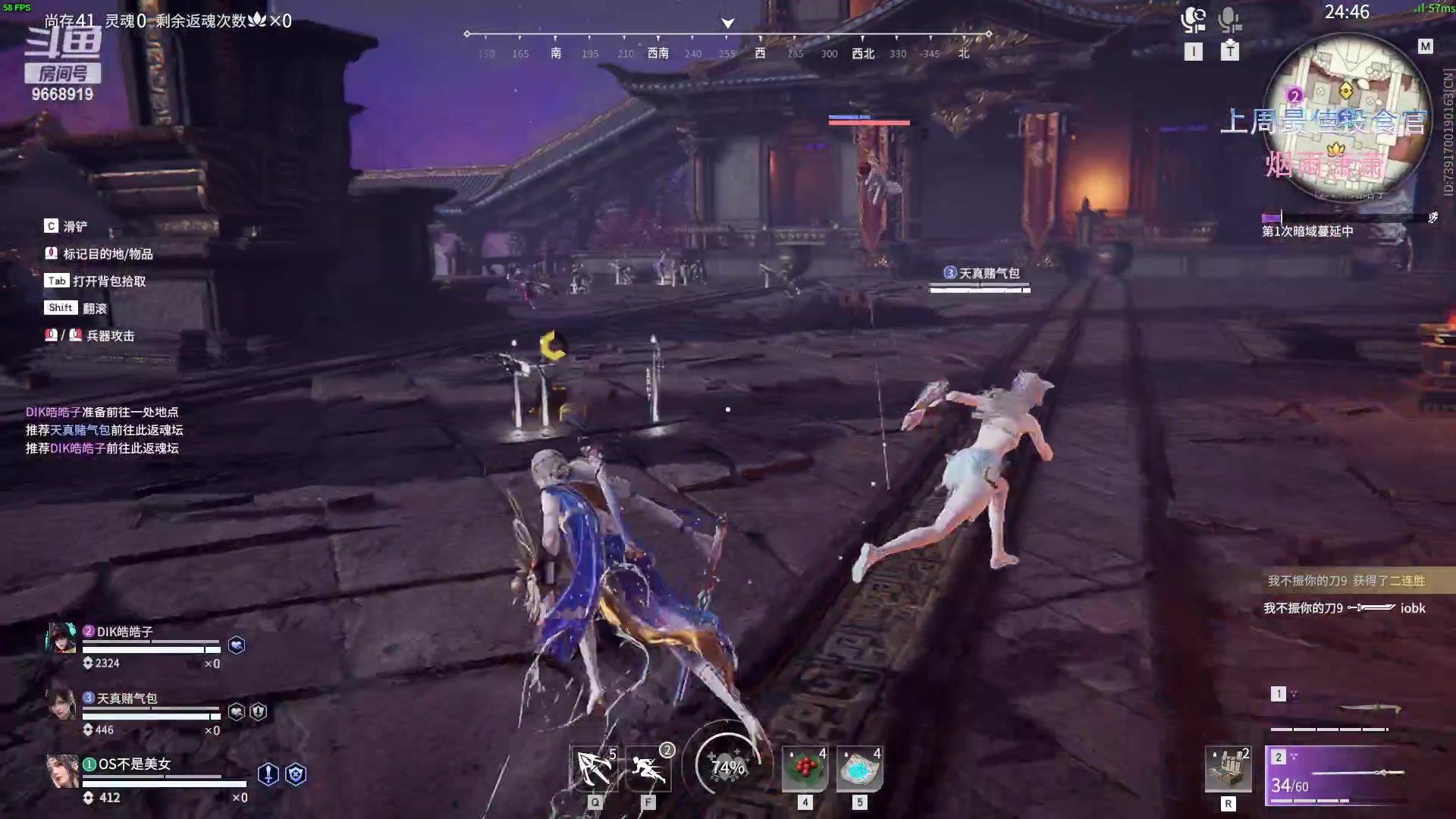 【2023-02-02 00点场】芜胡hu：快乐研究院