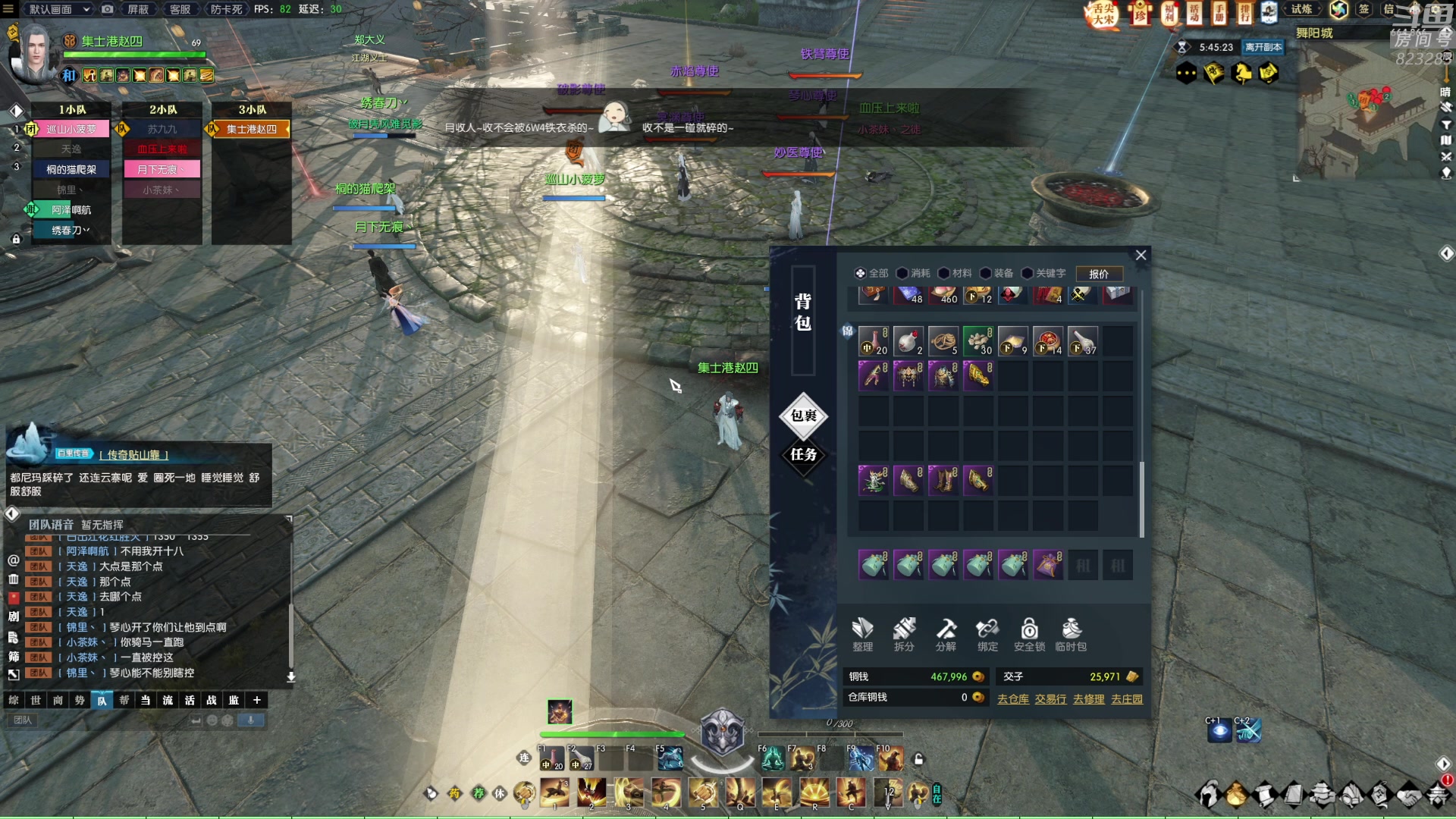 【2023-02-03 02点场】1K黄辉冯：黄辉冯：星期五开荒