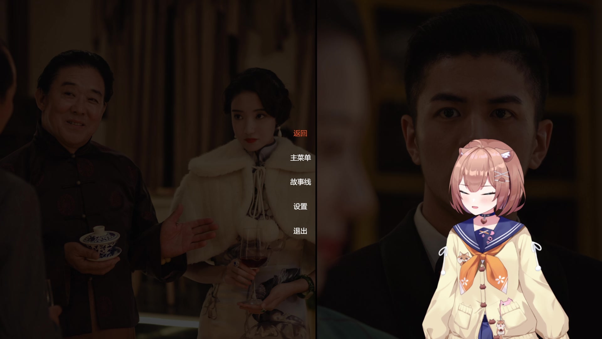 【2023-02-03 00点场】王师傅精益求精：做饭然后飞跃13号房