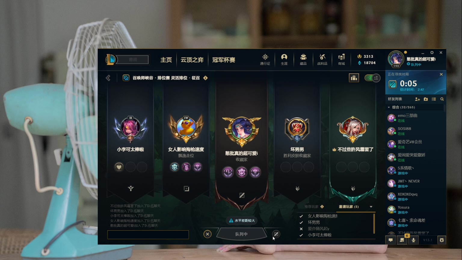 【2023-01-27 22点场】憨批姐姐沫萱：【大姨】你的炒鸡菜女孩！