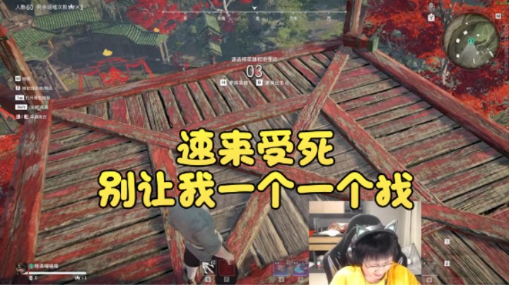 【格洛莉娅S】：速来受死别让我一个一个找