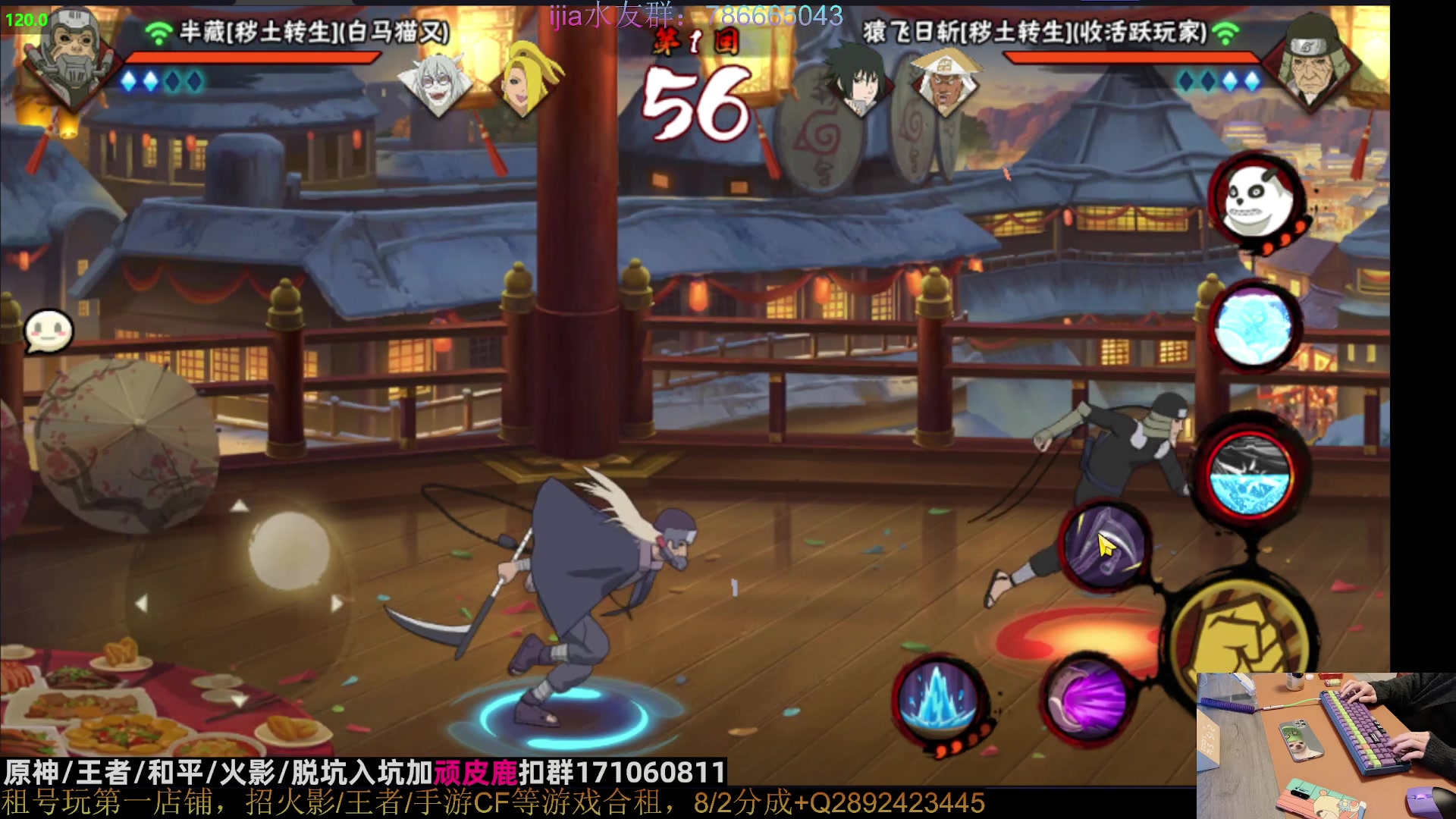 【2023-02-03 05点场】VanGogh浪子：浪子：二月好