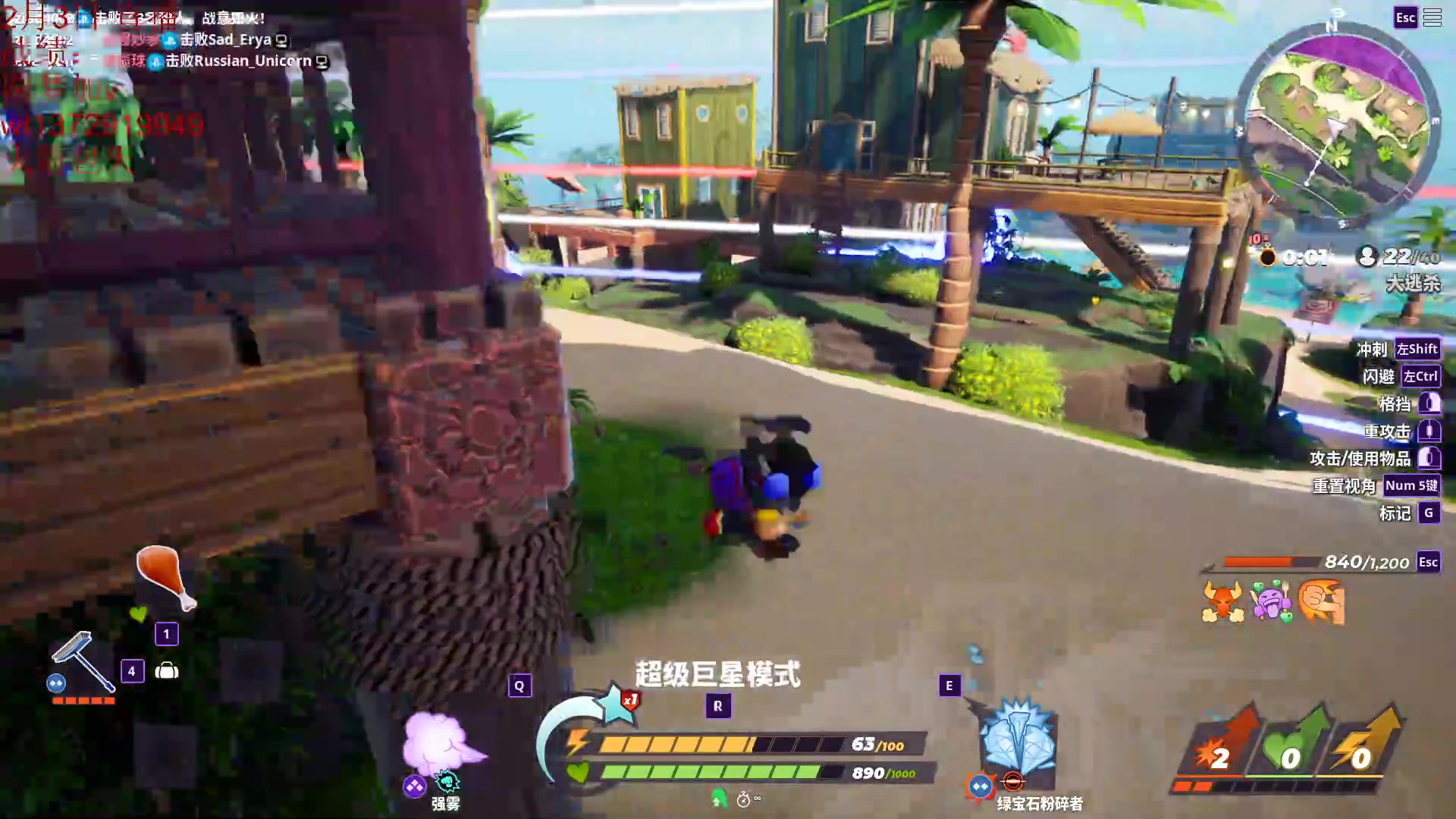 【2023-02-02 21点场】饺灬灬子：摔角2月底停服，最后一个月