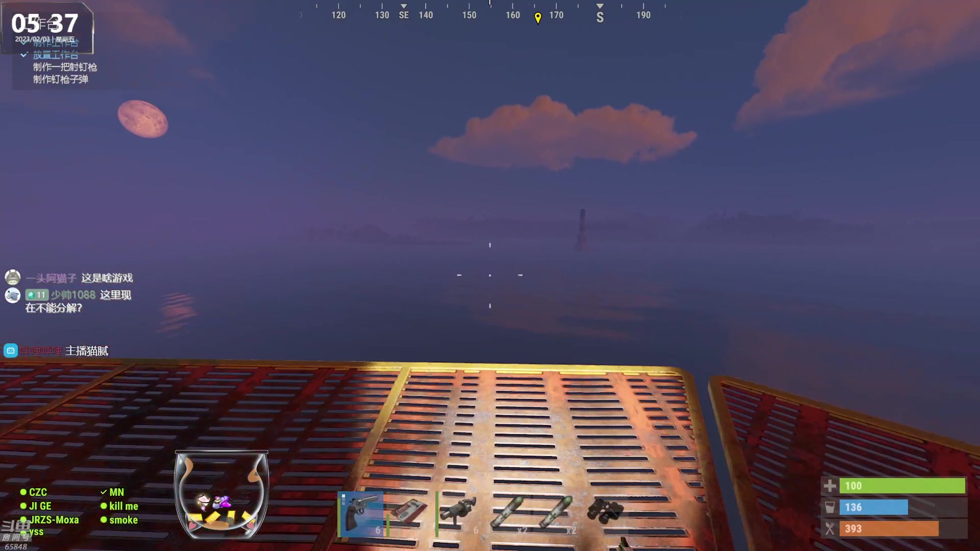 【2023-02-03 04点场】Happy丨猫腻：【猫腻】周五凌晨3点开荒