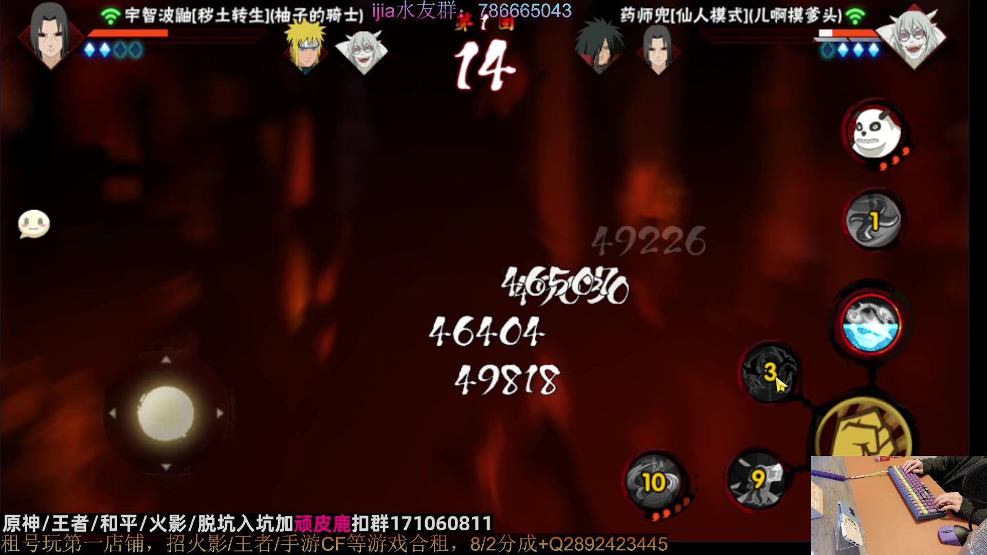 【2023-02-03 18点场】VanGogh浪子：浪子：二月好