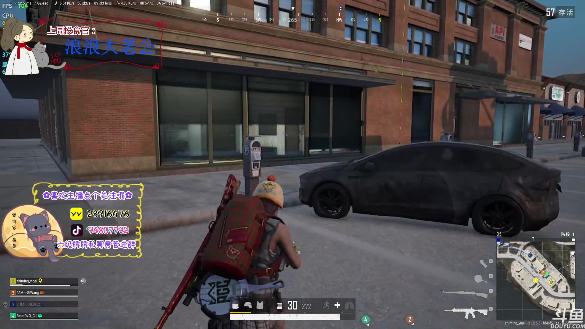 【2023-02-02 01点场】哦呦orz：【小奶团】耶嘿，俺回来了开工大吉！