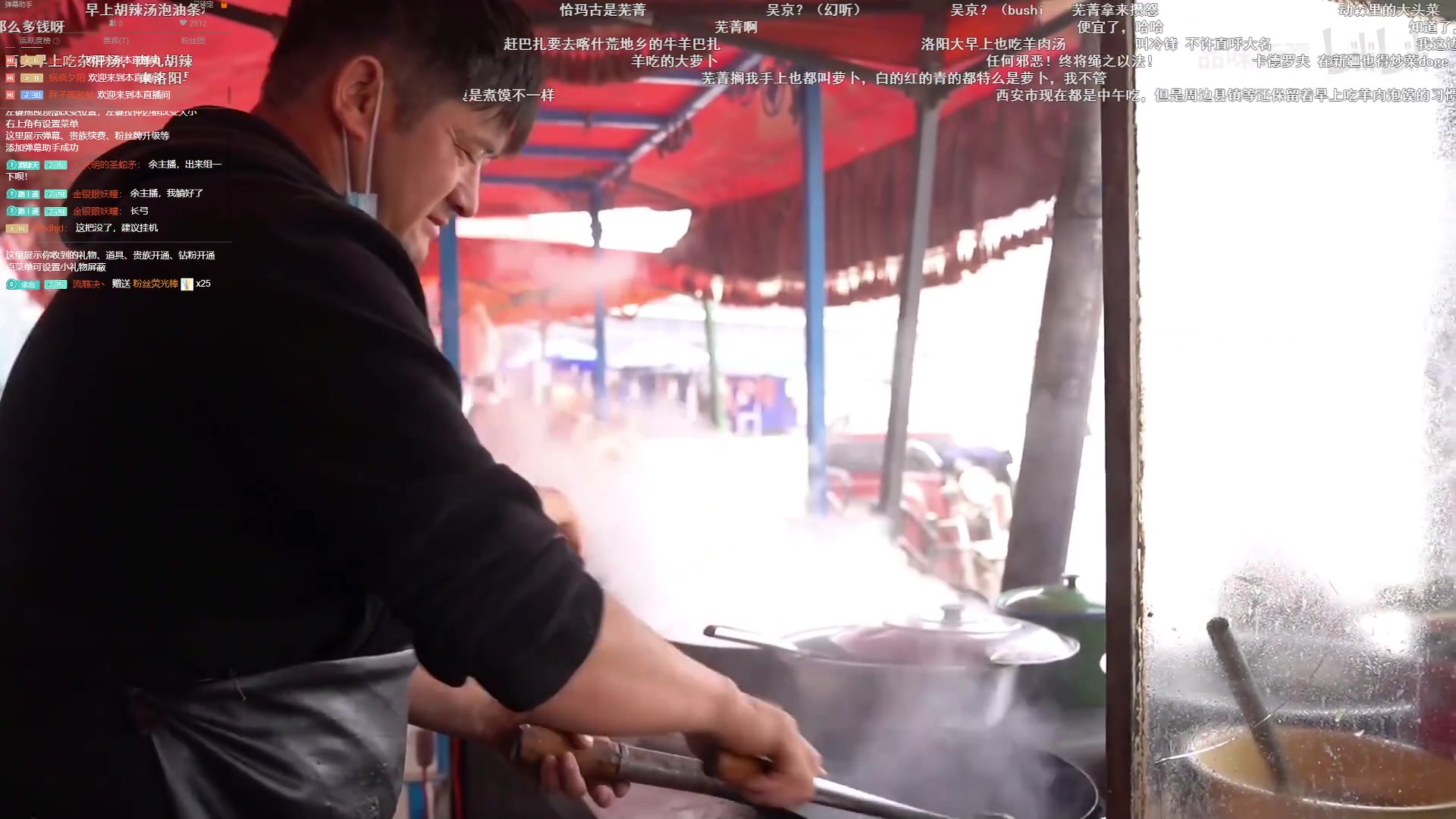 【2023-02-03 14点场】周余忘Zzz：⭐余忘⭐打花花喽