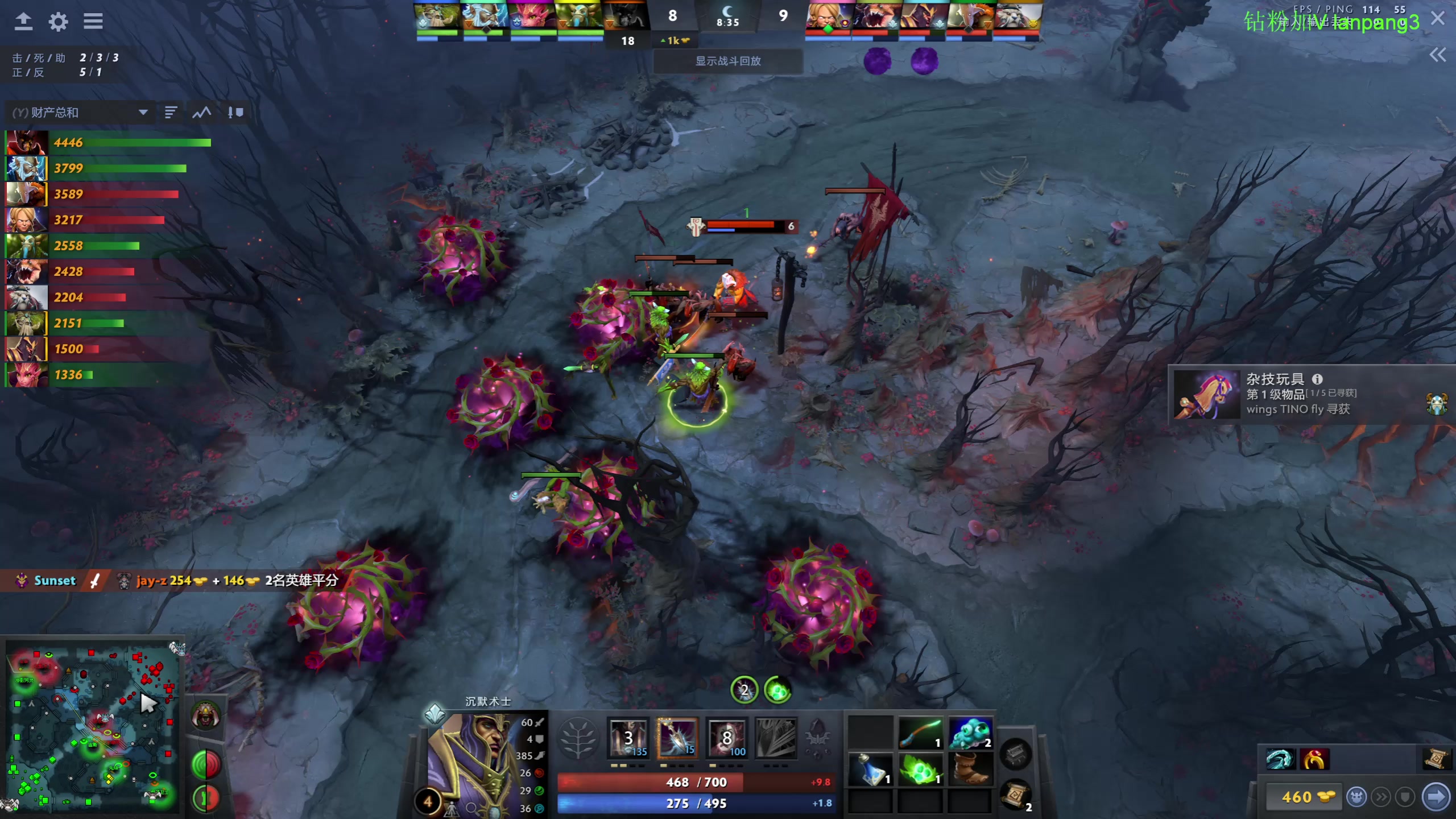 【2023-02-03 13点场】龚建ZSMJ：SEE下新人DOTA！
