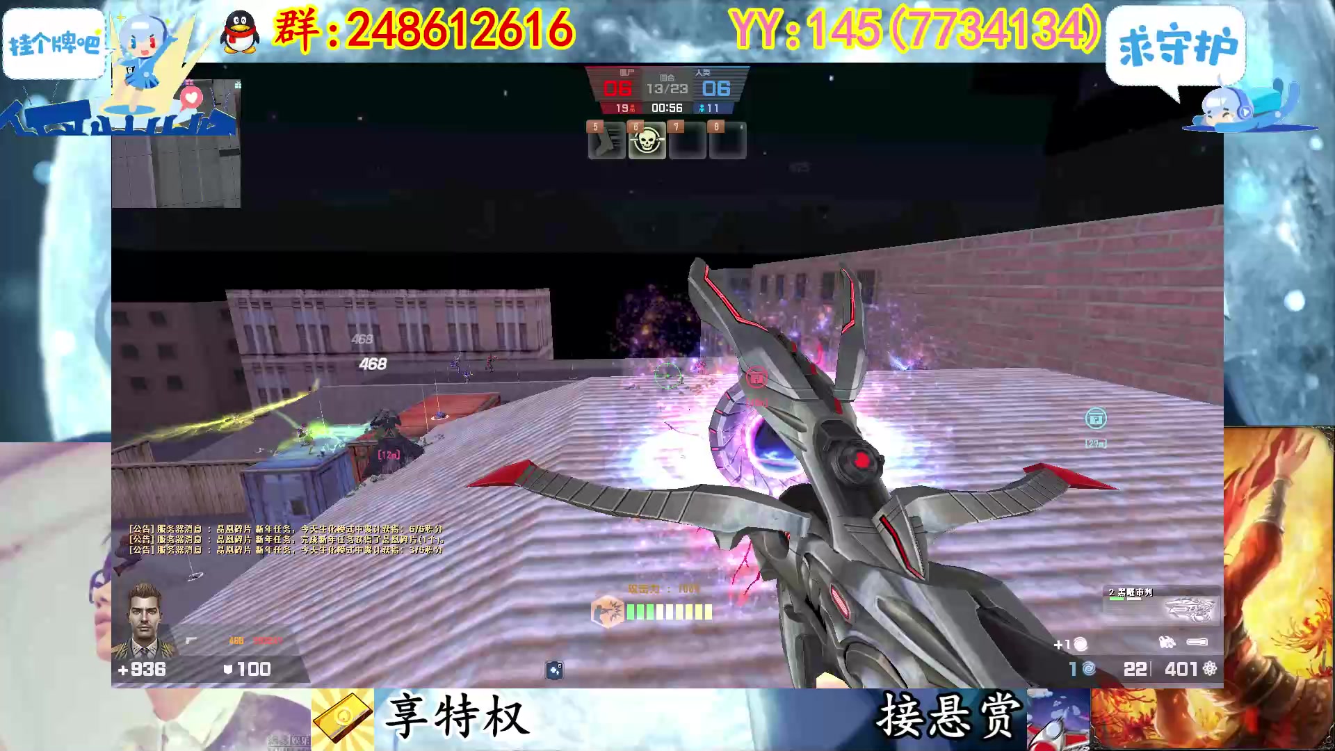 【2023-02-03 01点场】寻丶龙绝：【牵寻】随机生化模式，化身武器大师。