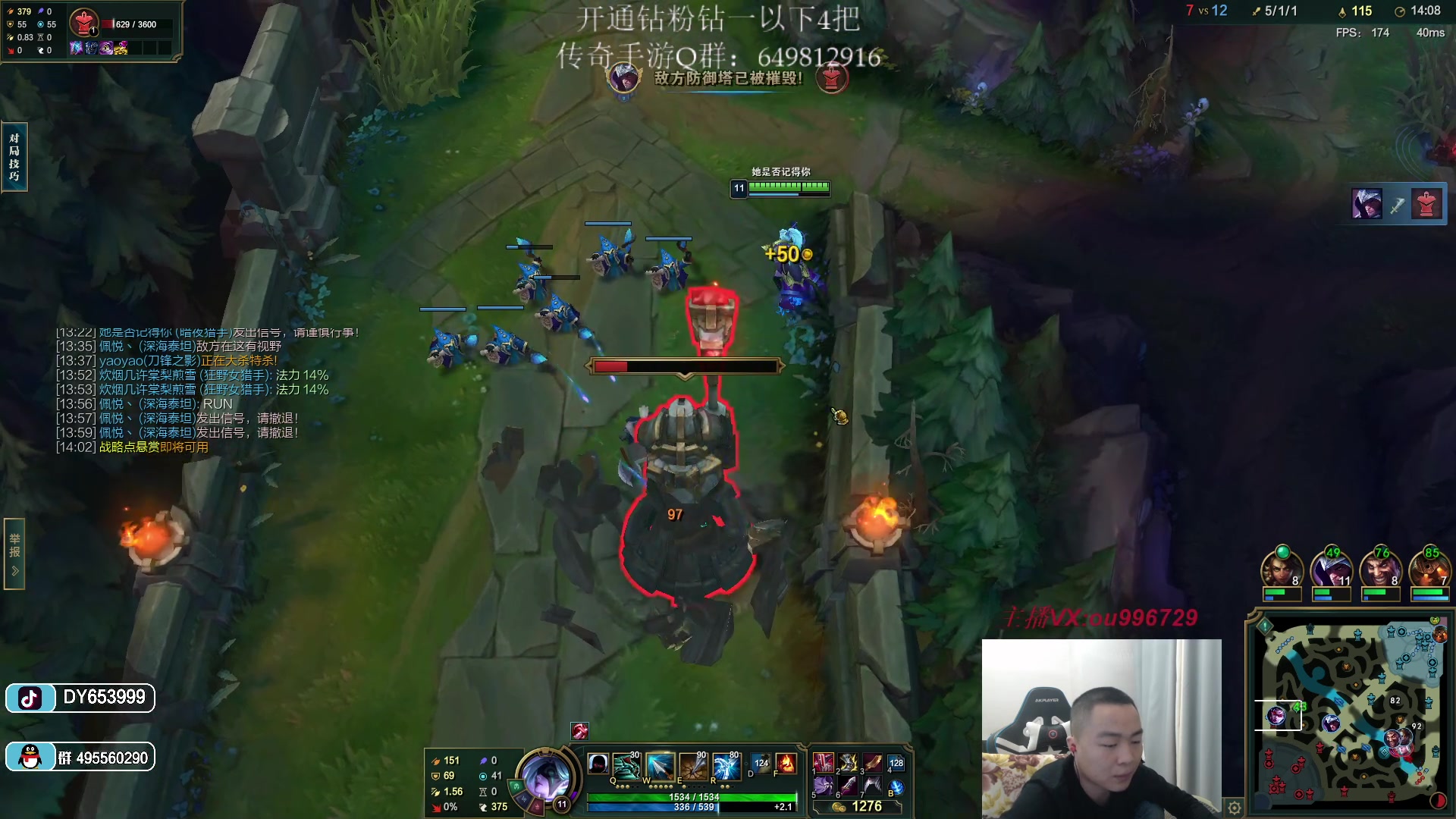 【2023-02-03 21点场】暗夜猎手光头强：第一vn：小代克星！！！