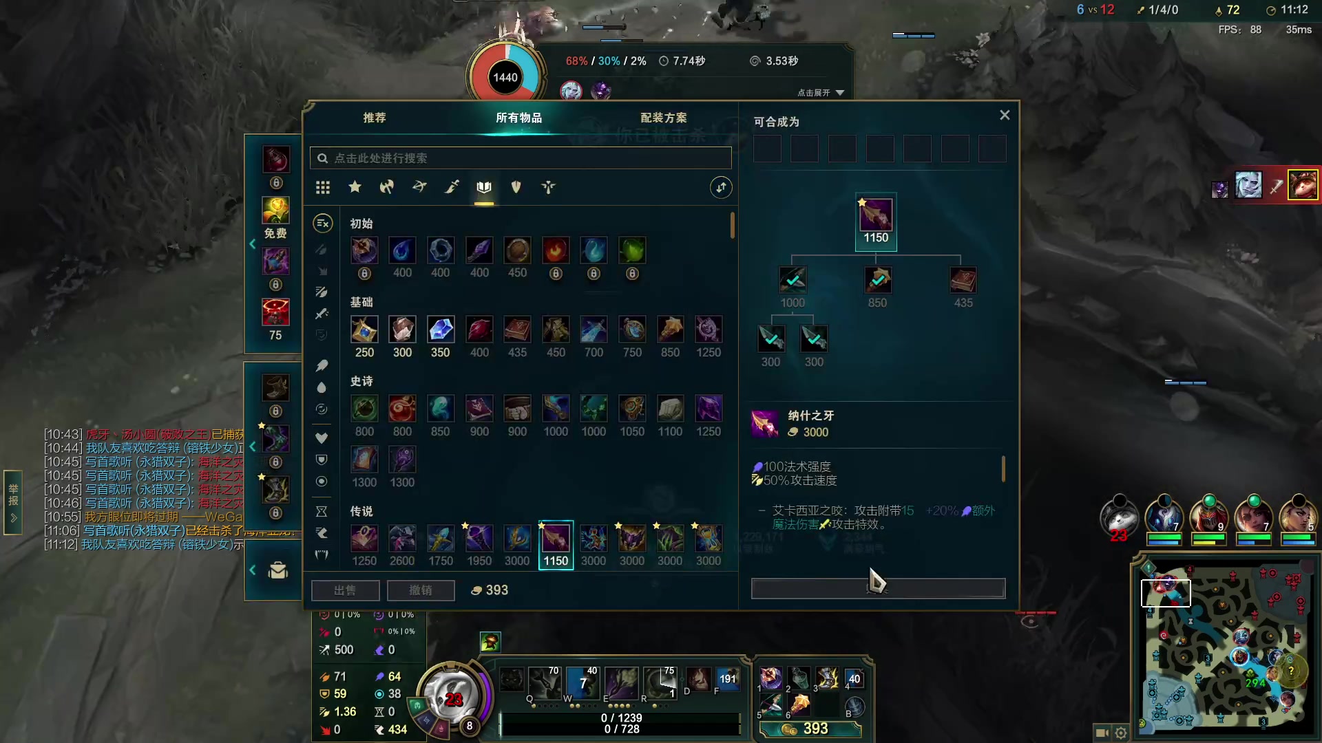 【2023-02-03 14点场】恶霸提莫：第一提莫，拿到提莫=赢