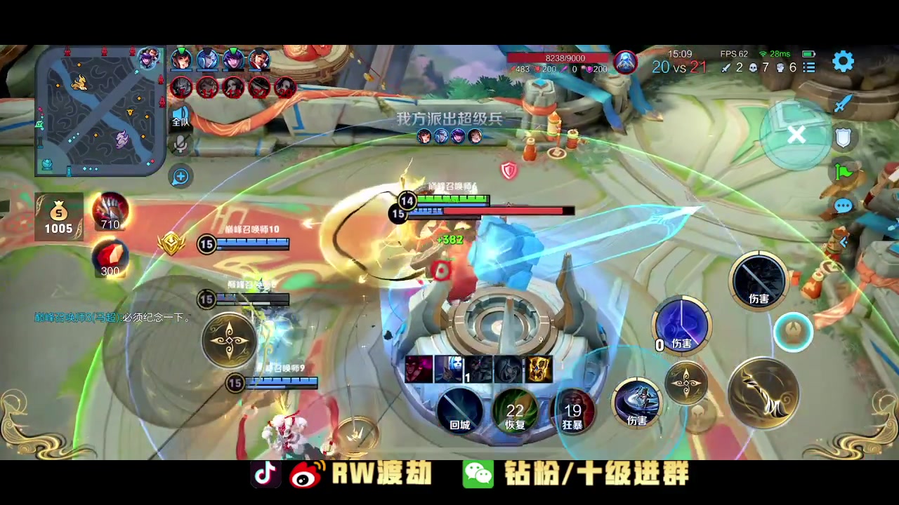 【2023-02-02 22点场】RW渡劫：来学习露露 急促教学！！
