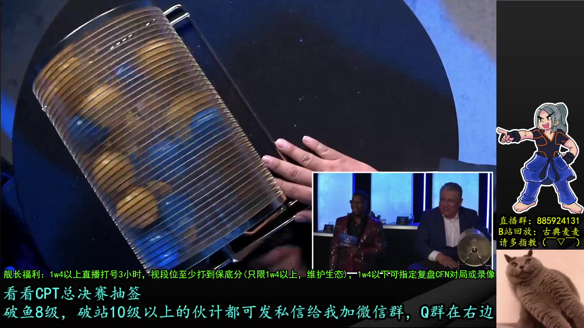 【2023-02-03 07点场】古典麦麦：胡搞吹水聊天TV