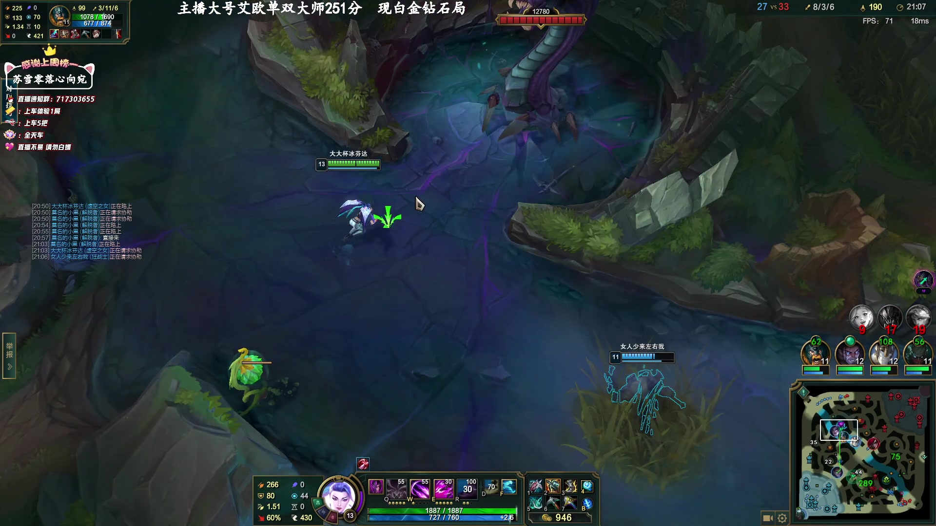 【2023-02-01 13点场】苏宛儿丶：【大温柔主播从不发脾气】