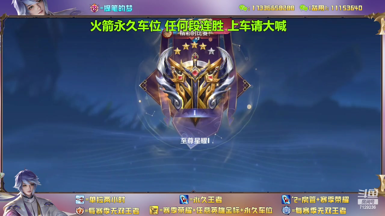 【2023-02-03 18点场】HK提笔：双国一带粉，五排连胜