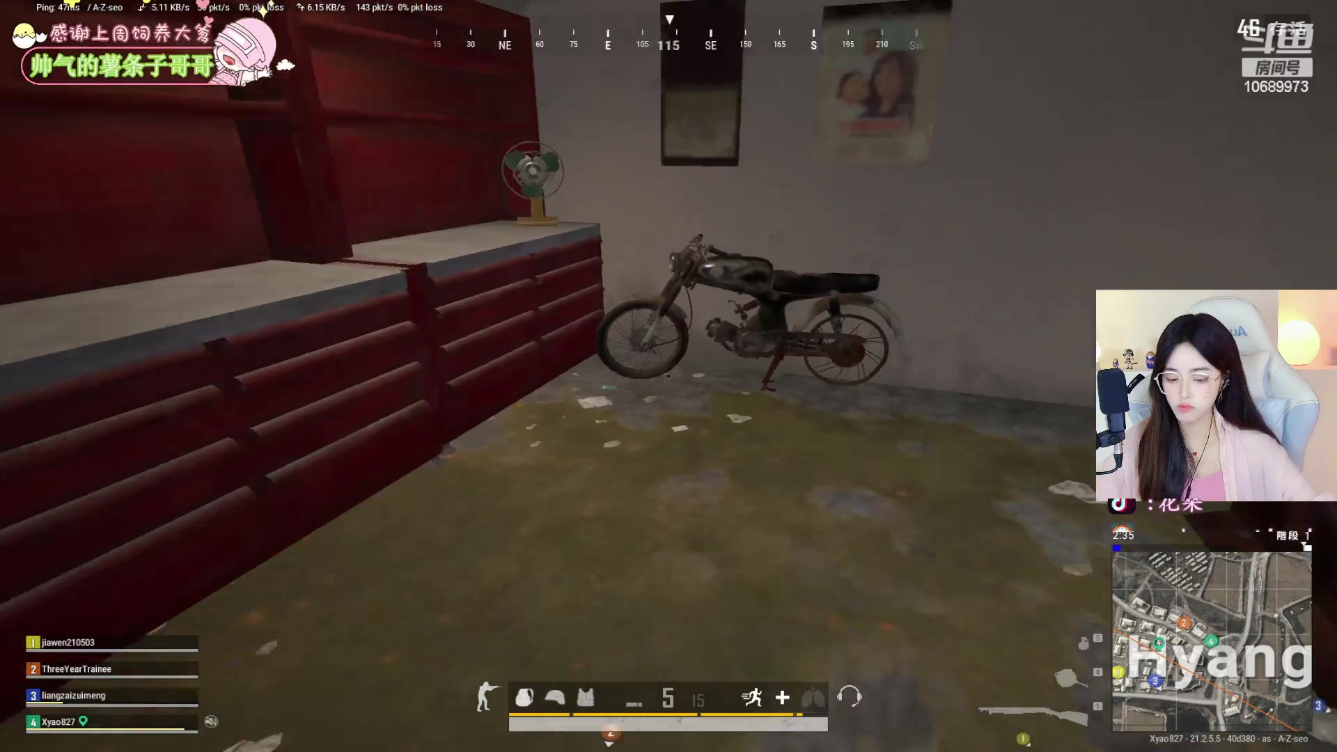 【2023-02-02 21点场】花桑丶065：嘿嘿，粉色靓女回来拉！