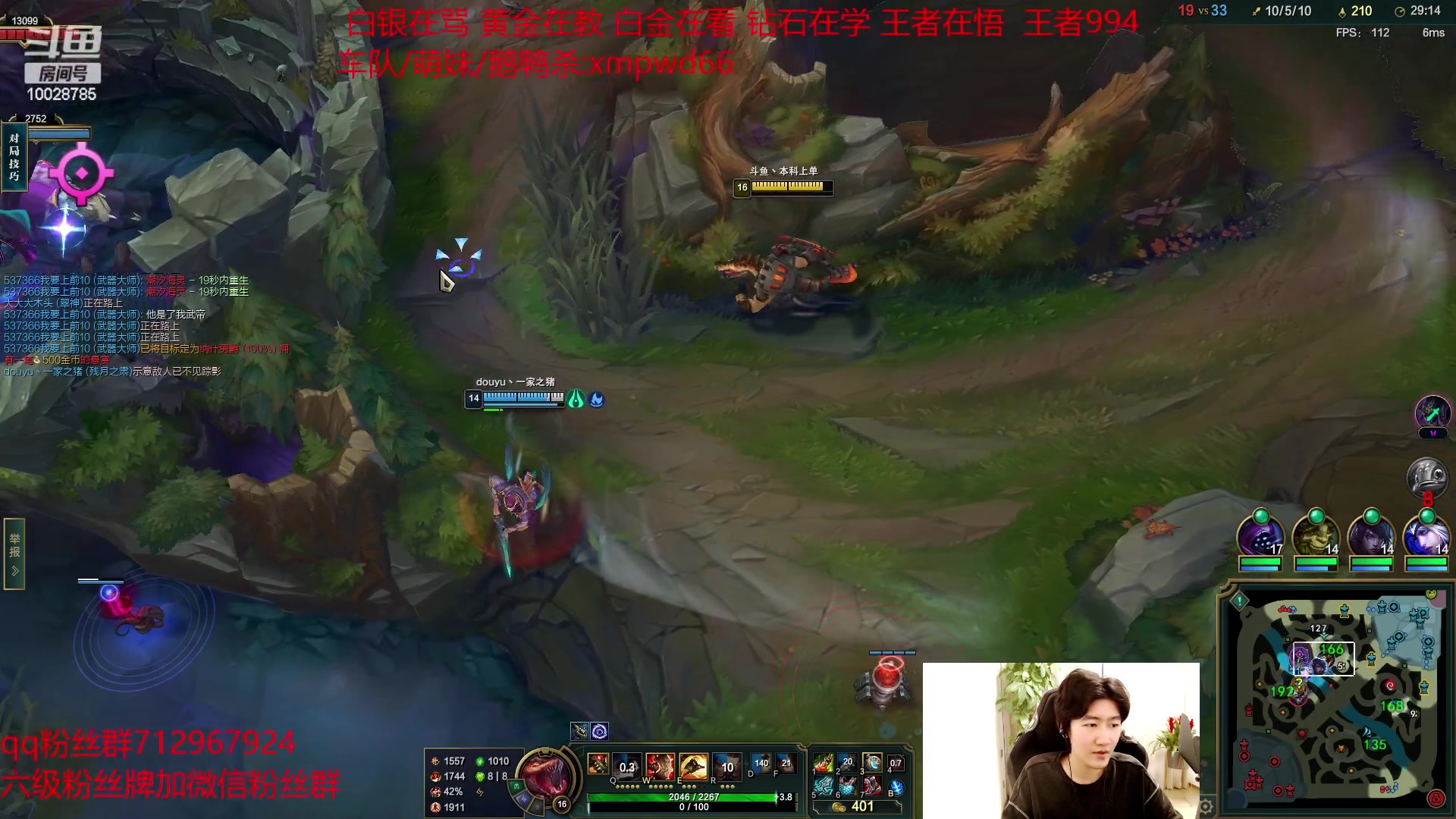 【2023-02-03 13点场】苏科大：重回巅峰 峡谷冲第一！