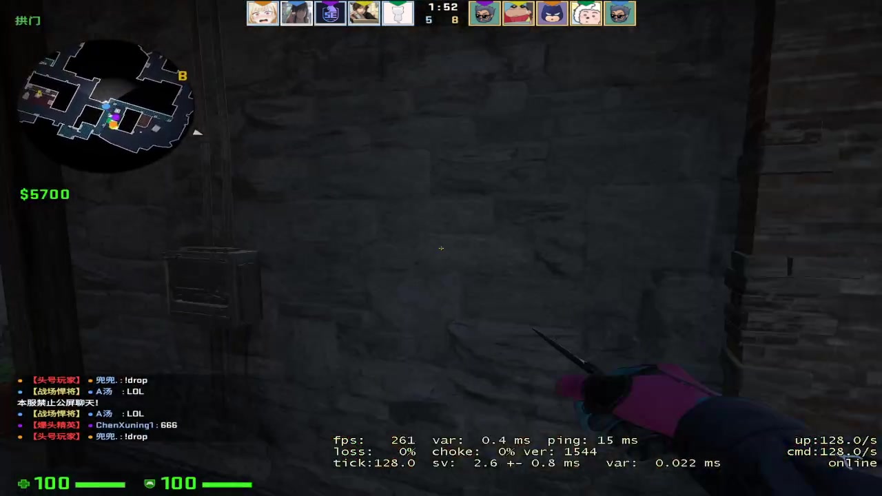 【2023-02-03 16点场】是歪腻呀：faceit4级