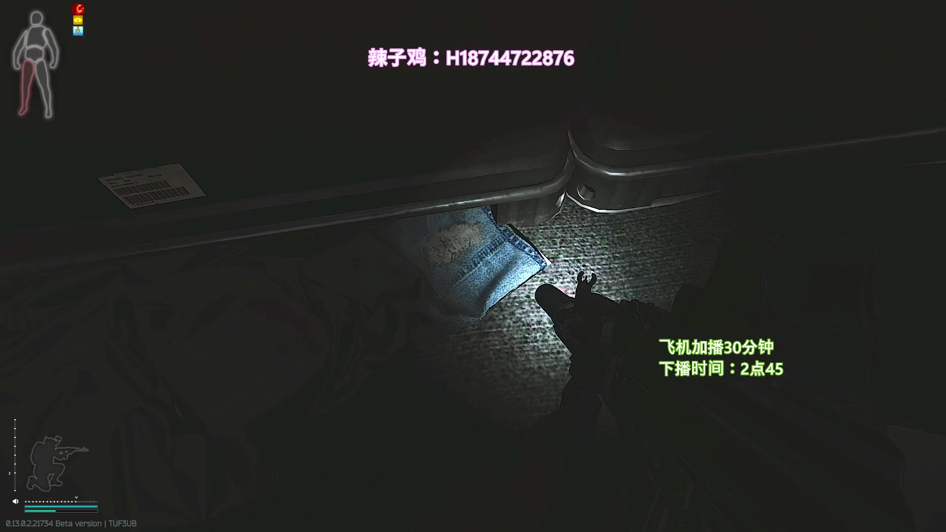 【2023-02-02 23点场】阿聪丷：【阿聪】我变秃了，也没有变强