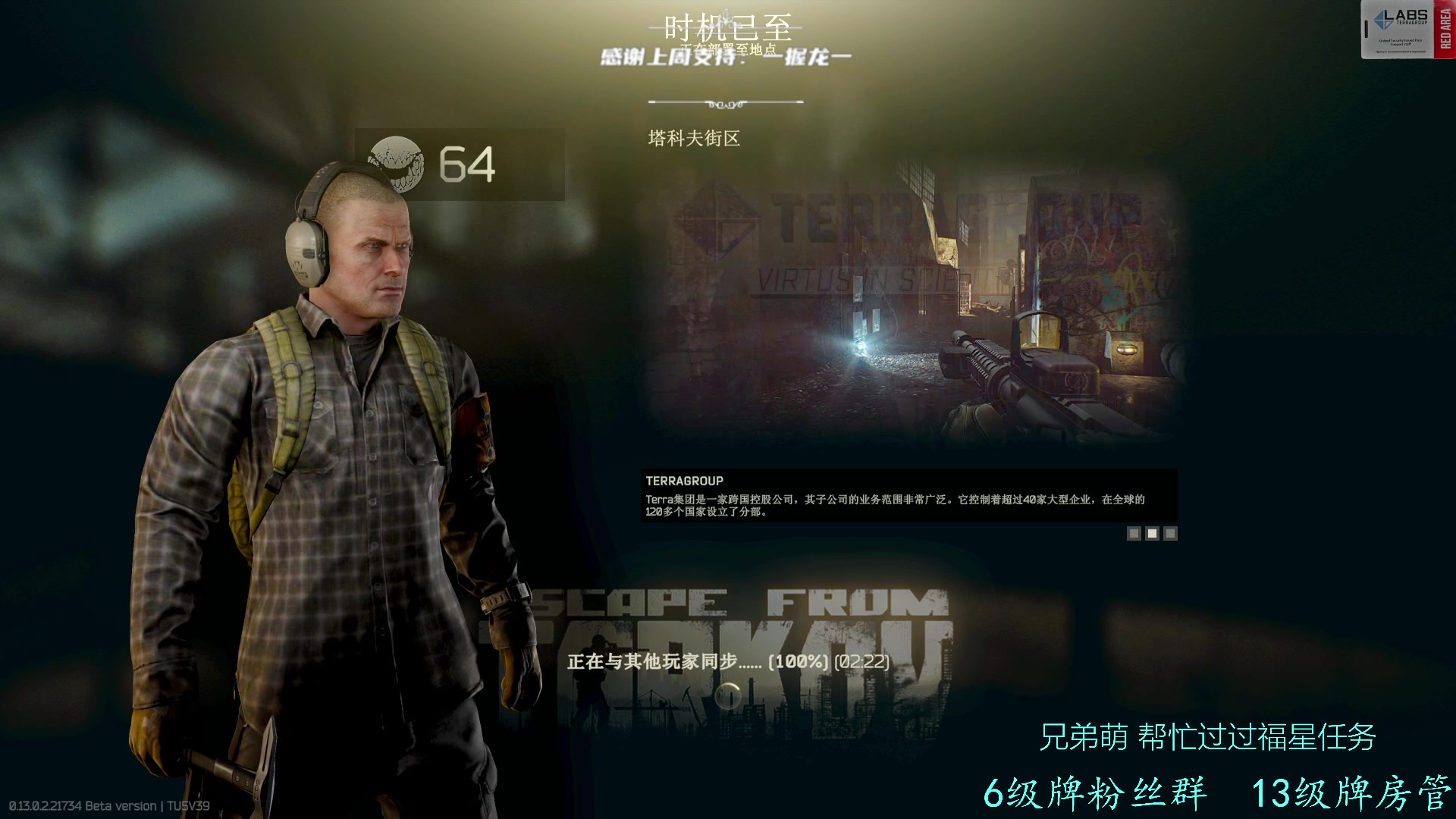 【2023-02-02 21点场】王浩天儿：【404/64级】画画的Baby。
