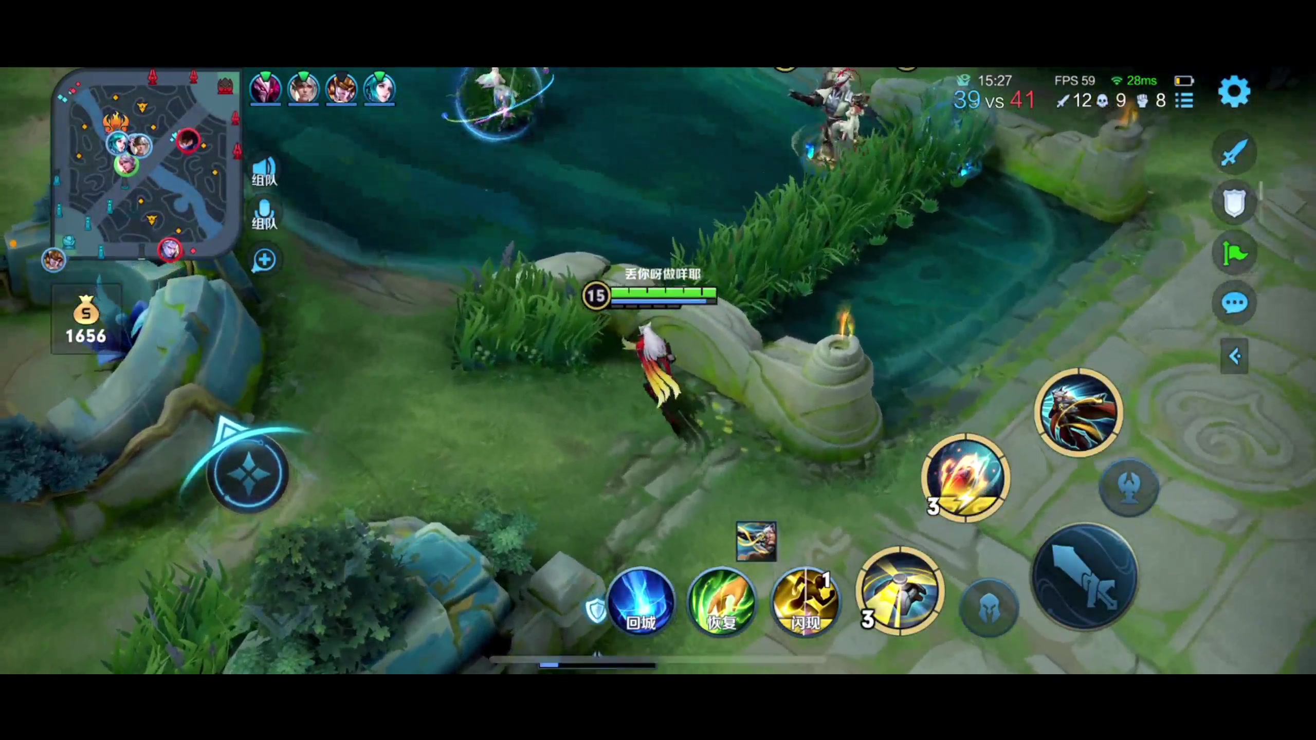 【2023-02-02 22点场】韩跑跑ovo：五排上分车队~