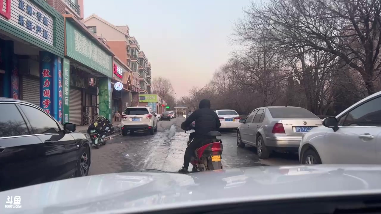 【2023-02-03 15点场】黑欢喜：户外散心。今晚不回家。。。