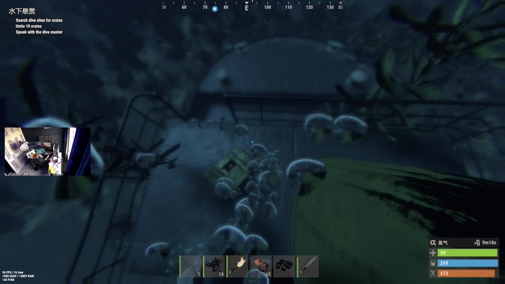 【2023-02-03 09点场】斯祥丶：大官清！SOLO的生存日常！