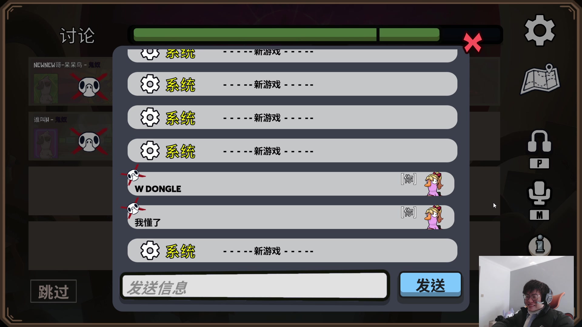 【2023-02-03 13点场】何二抛zZ：new哥来咯~！@