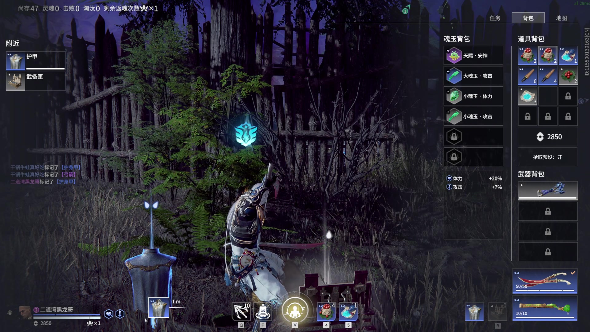 【2023-02-02 17点场】SAYA丶J：塔塔塔塔塔塔