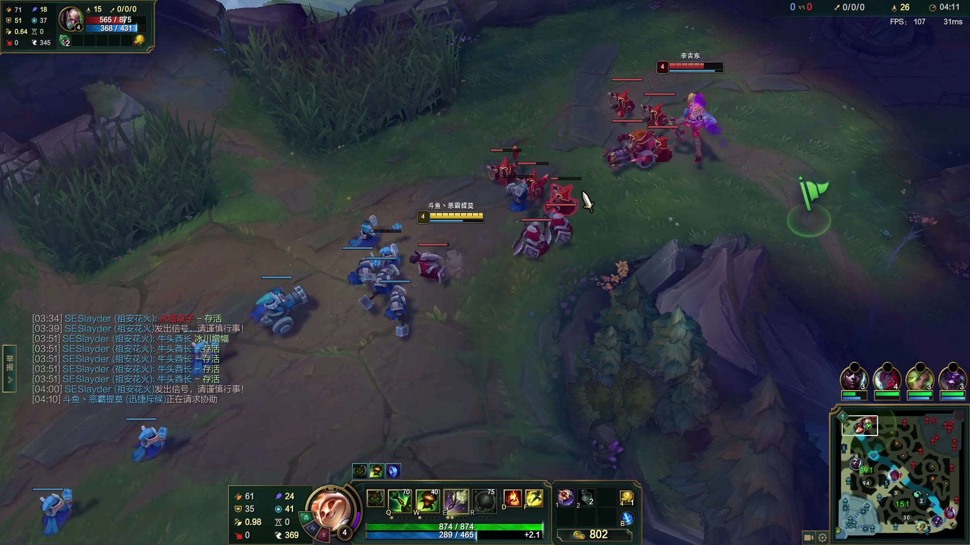 【2023-02-03 12点场】恶霸提莫：第一提莫，拿到提莫=赢