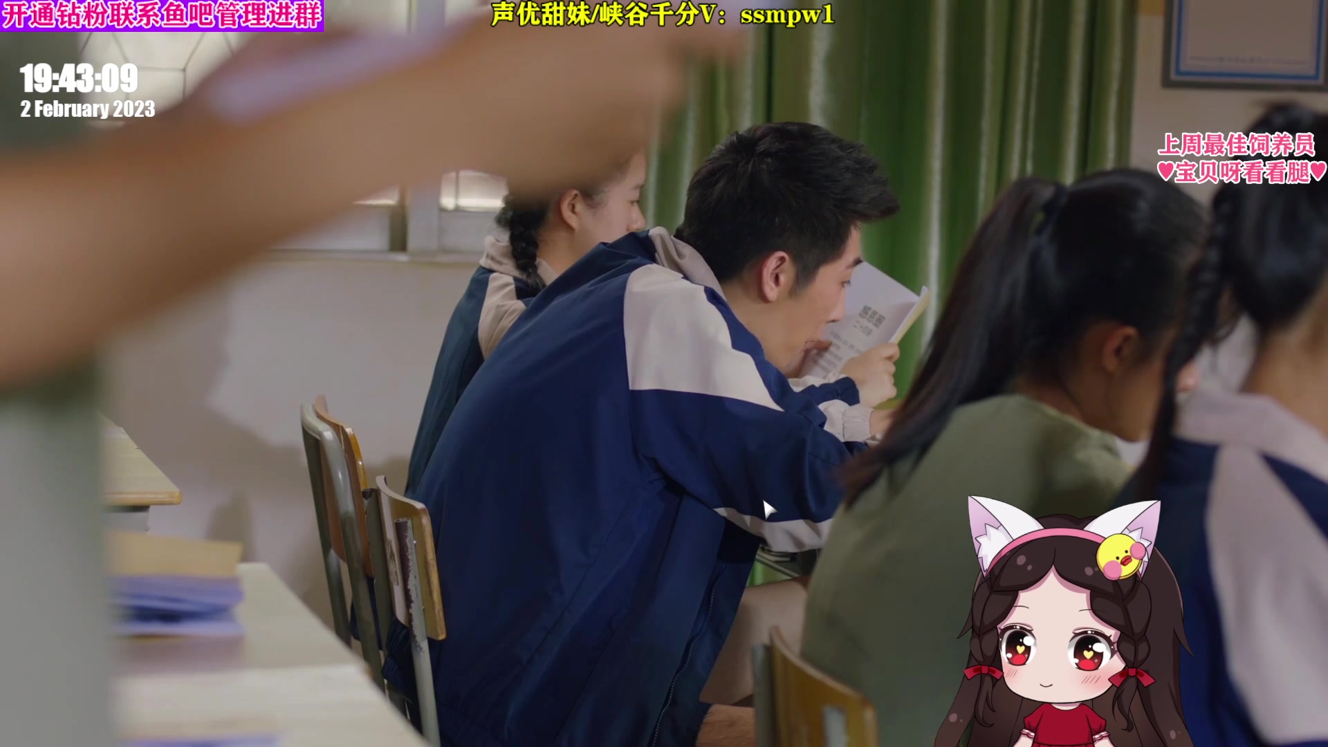 【2023-02-02 19点场】果小果是个弟弟：果小果：新游戏飞越13号