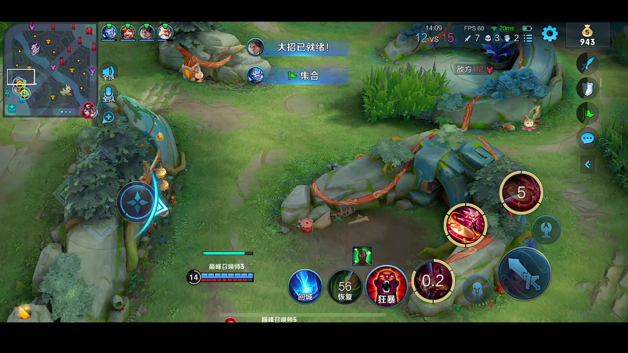 【2023-02-03 18点场】自小语：2200冲2300啊啊啊啊