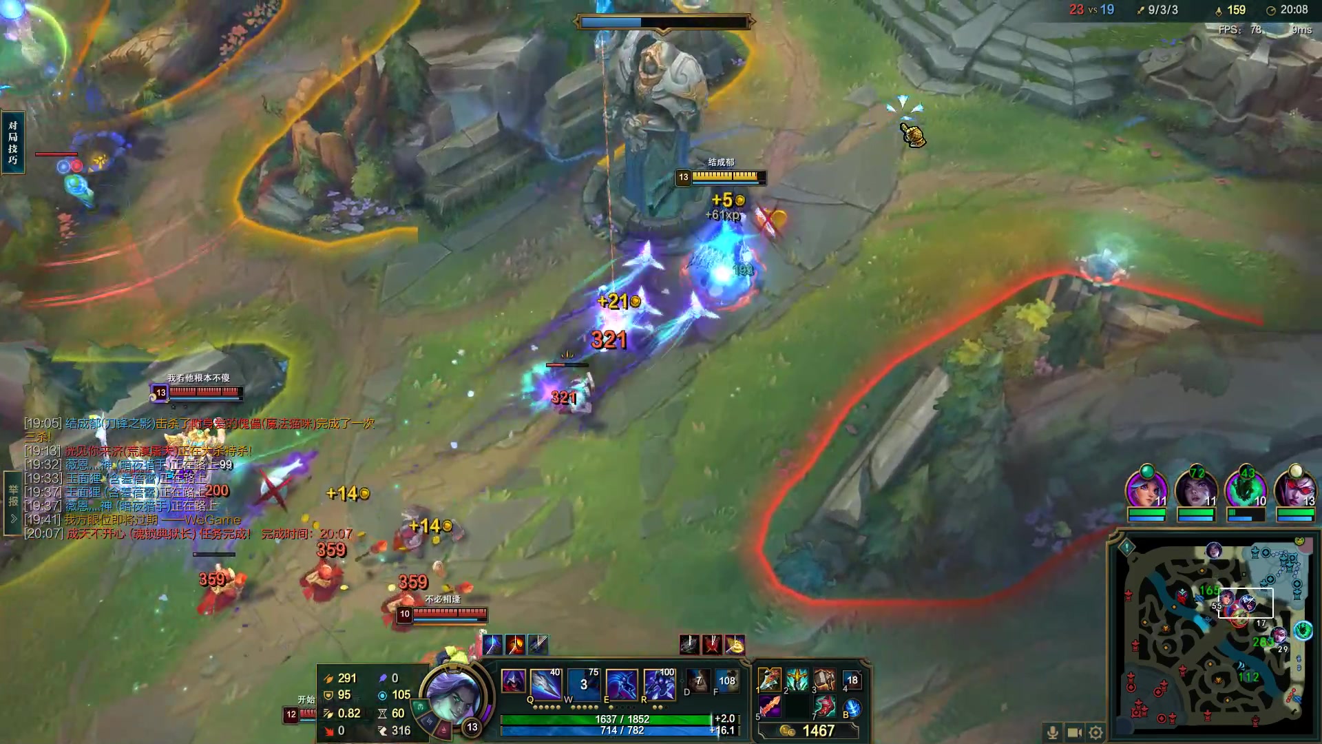 【2023-02-02 16点场】结成郁丶：野狗不需要墓碑