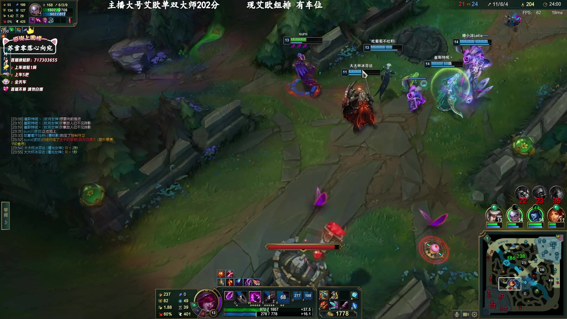 【2023-01-30 21点场】苏宛儿丶：【大温柔主播从不发脾气】