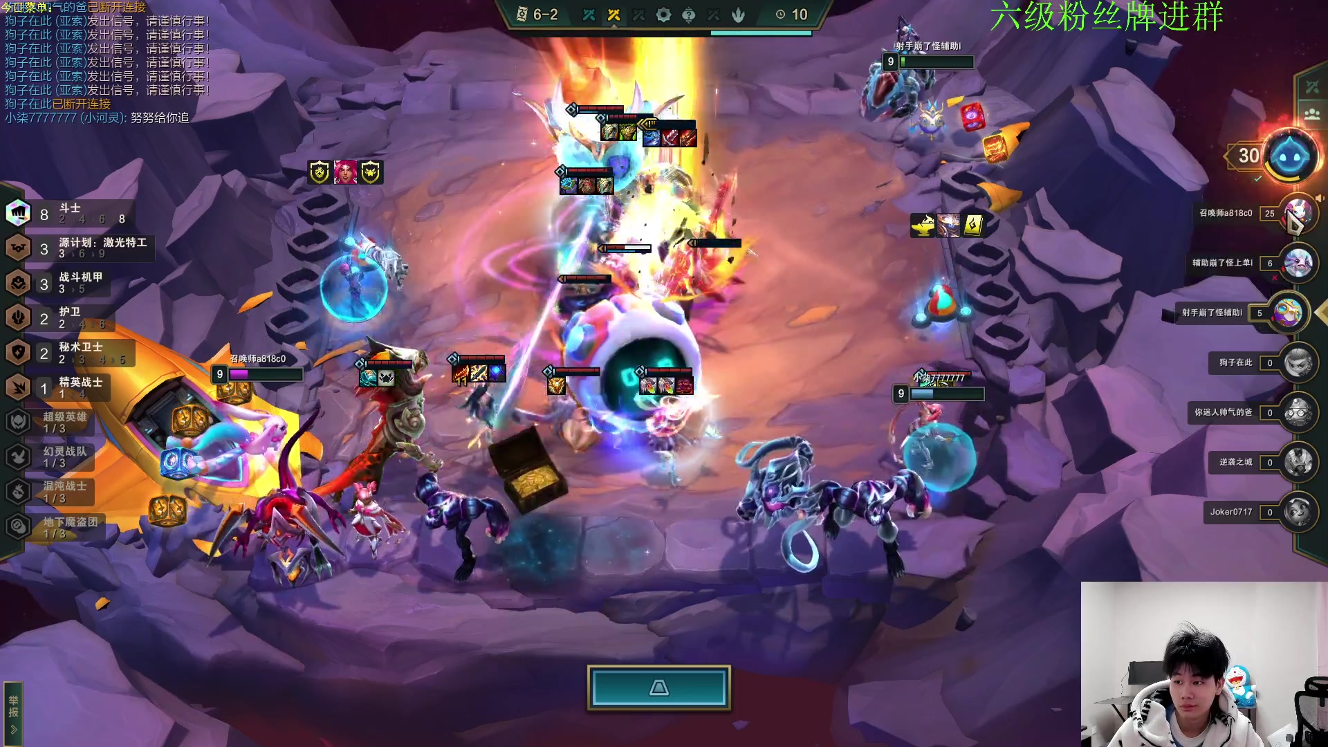 【2023-02-03 17点场】是小柒鸭XQ：只会赌恭喜发财无限挖宝螃蟹！