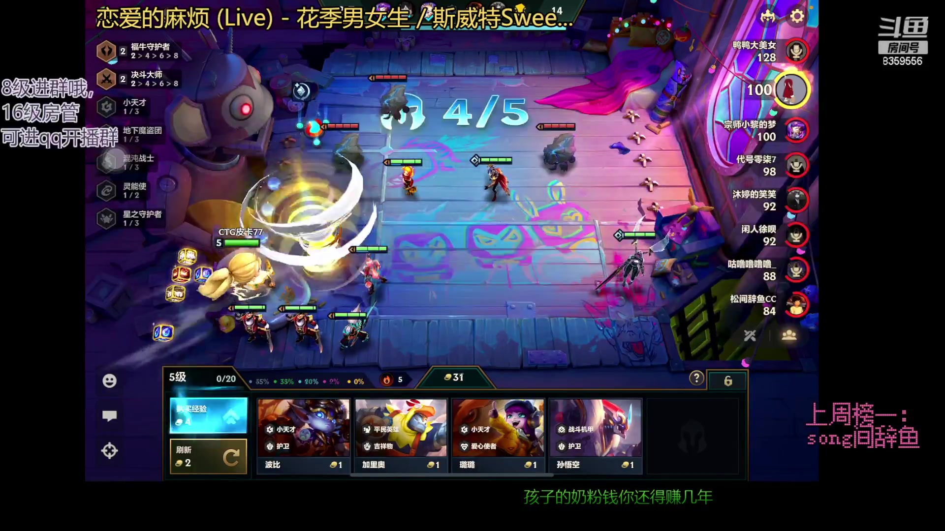 【2023-02-02 23点场】a皮卡七：哦莫，你发现了一个神秘的地方！