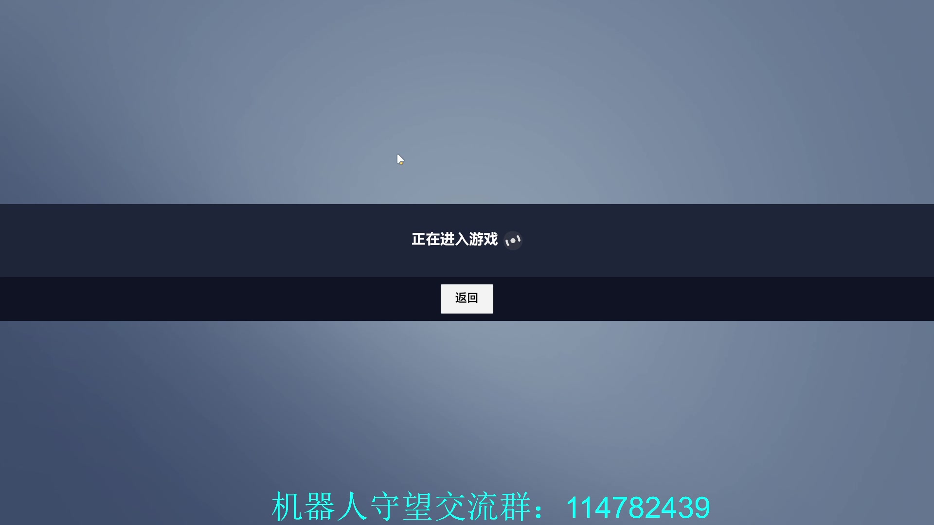 【2023-02-03 14点场】训练把场机器人：机器人：亚服T位玩法