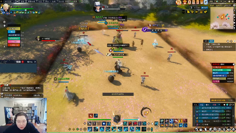 我在斗鱼看即将拥有人鱼线的PDD直播英雄联盟