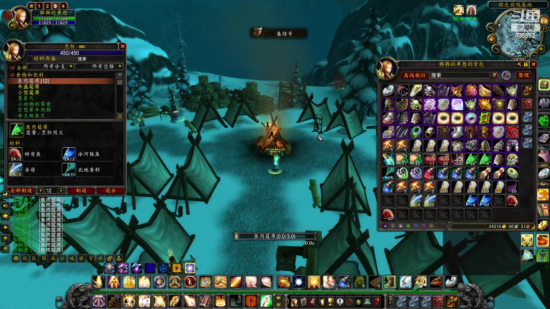 【2023-02-02 18点场】兴兴的梦想：伊佛斯，十二祝大家一直发财！635952