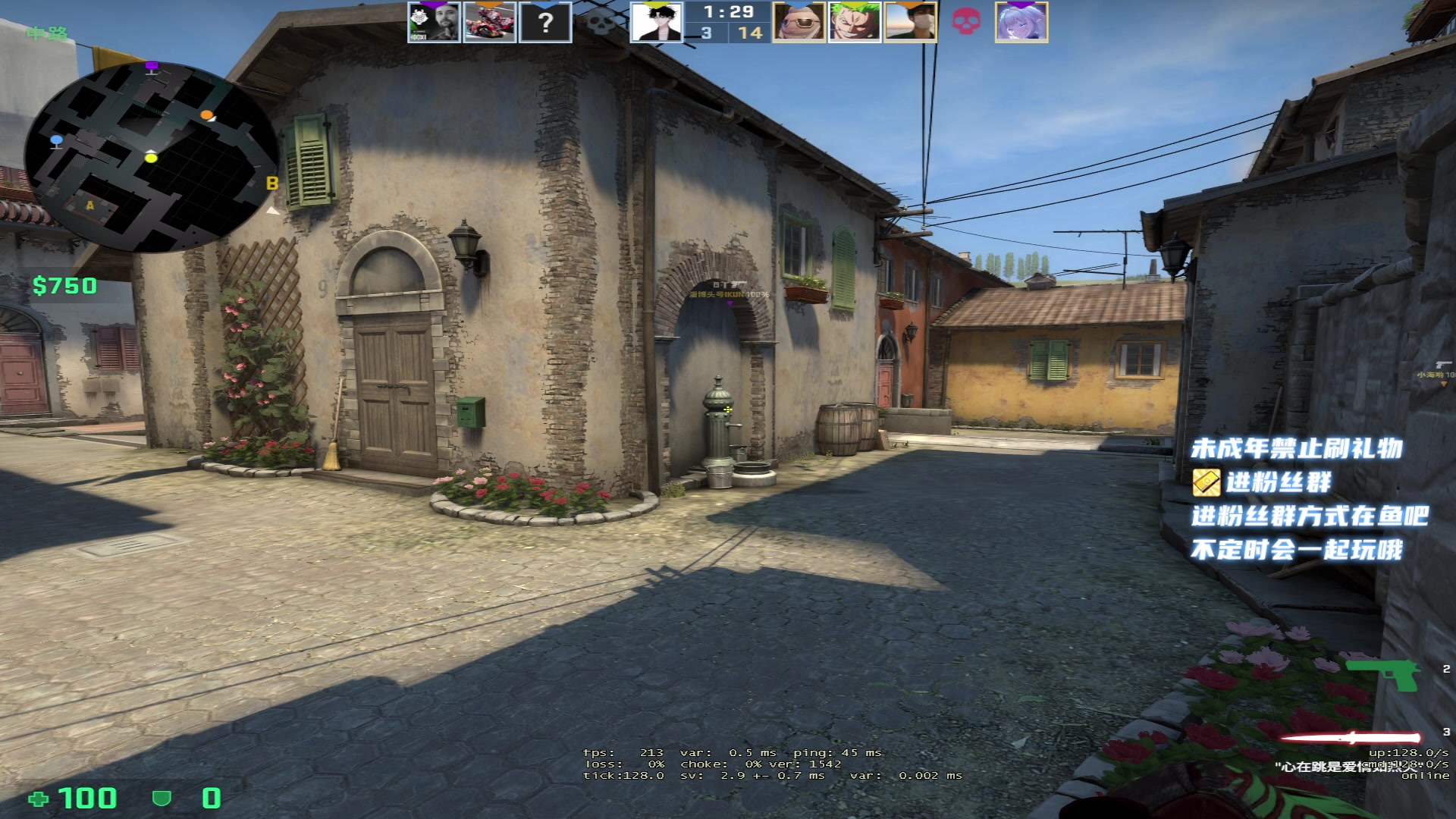 【2023-02-02 22点场】小小宋OAO：✨小小宋✨新的一年开心快乐每一天～