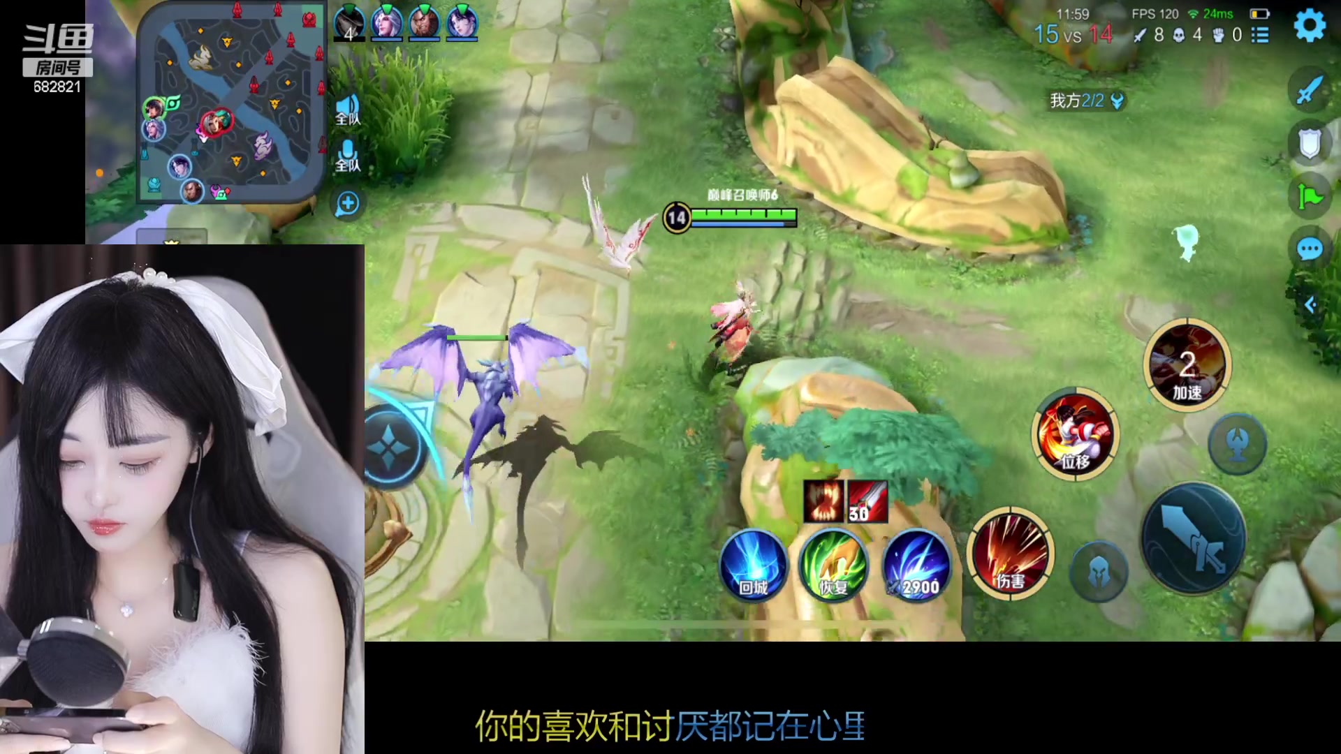 【2023-02-03 17点场】苏小懒38D：❤呆萌懒妹无敌射手嘎嘎乱杀