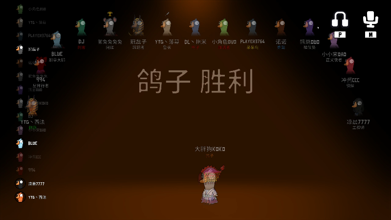 我在斗鱼看DL丶拖米直播王者荣耀