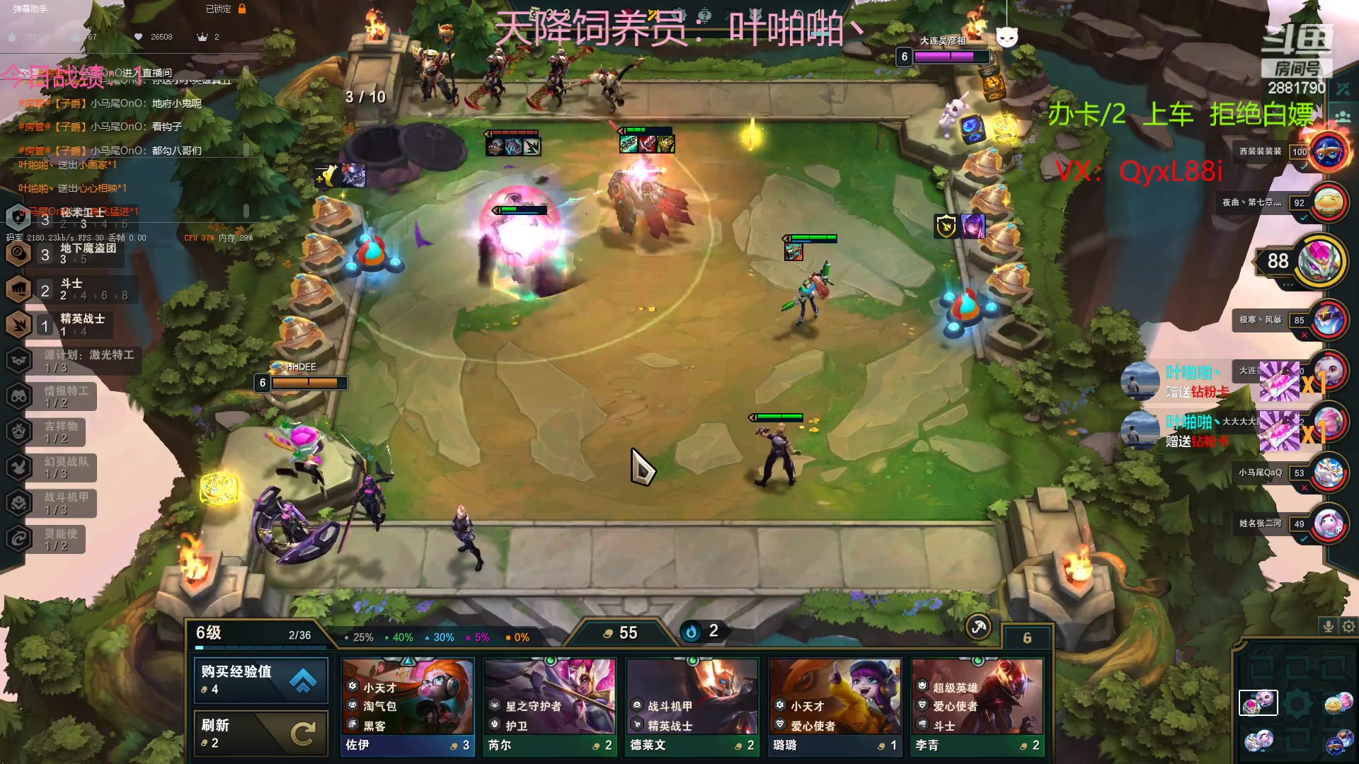 【2023-02-03 22点场】晴天QyxL：晴天：新的环境新的起点