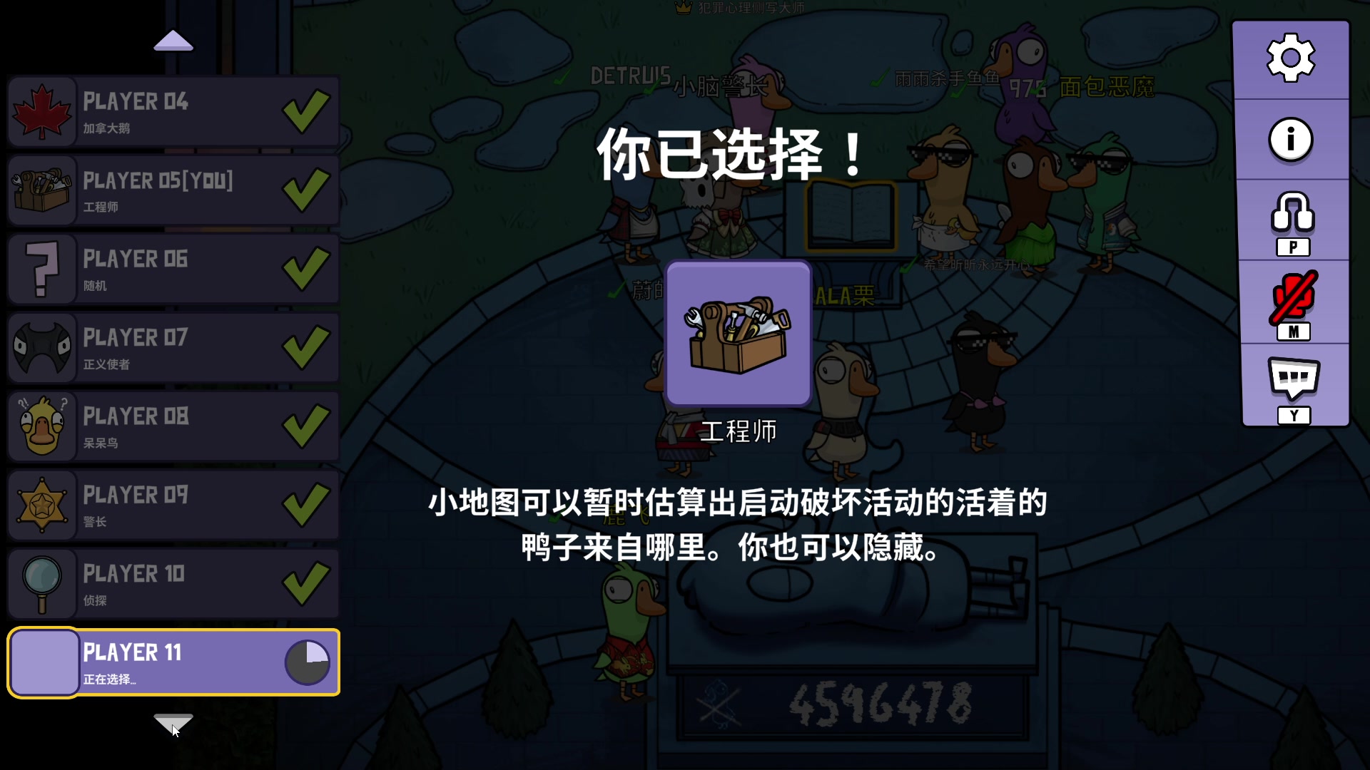 【2023-02-03 00点场】织田幼琳子m：瓦瓦鹅鹅LLLOOO