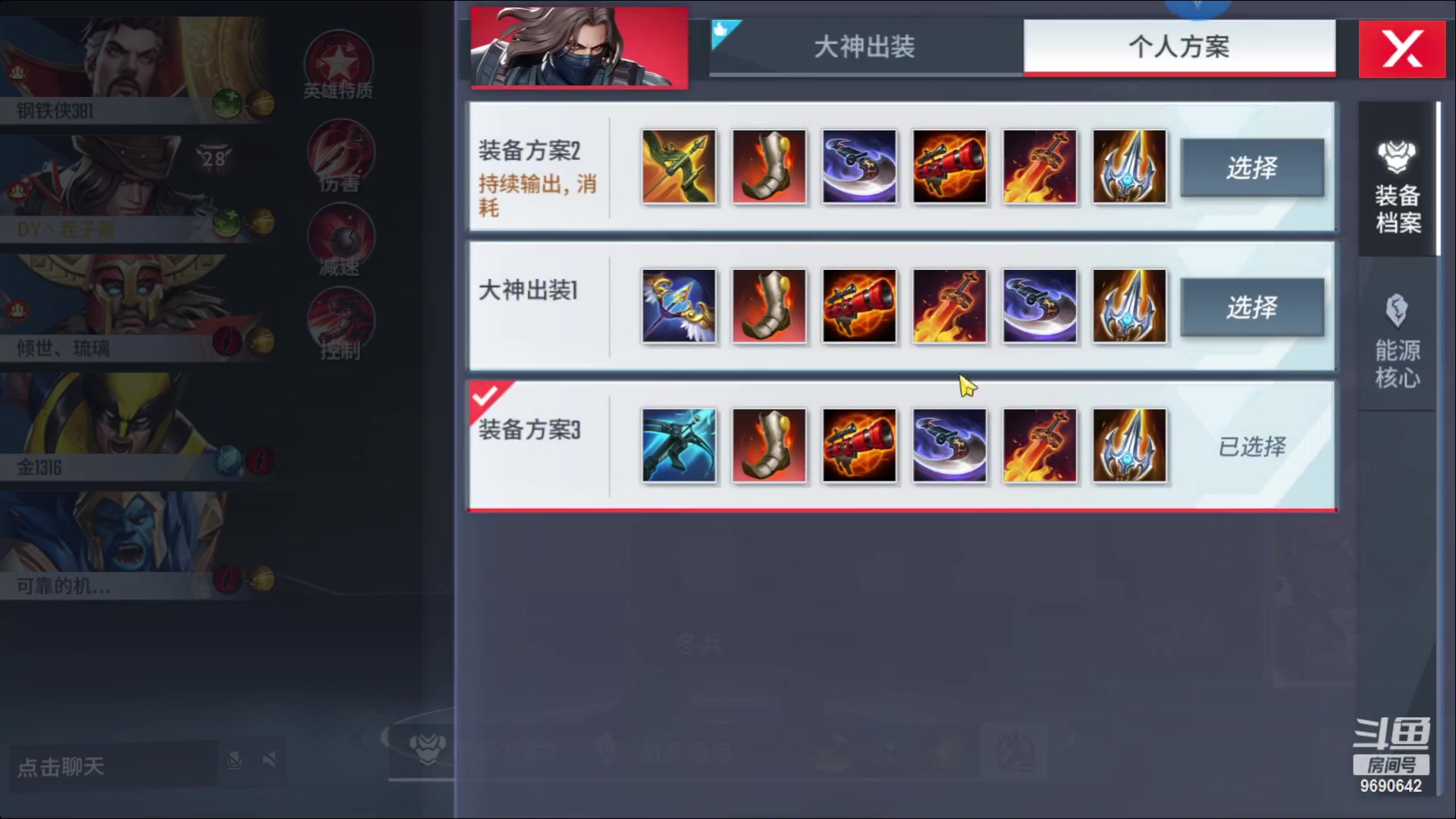 【2023-02-03 09点场】GF丶社会硬茬子：萌新上路，请绕路