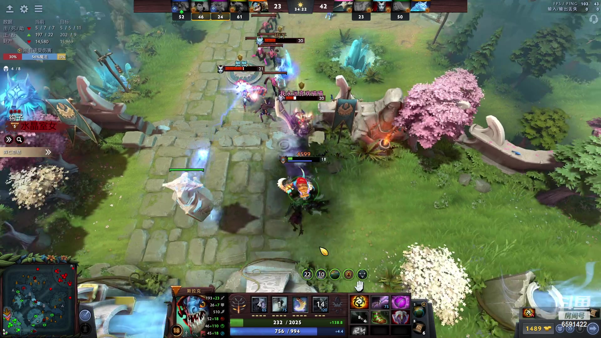 【2023-02-03 14点场】小红豆阿：酬勤！！！！！！！！！！！！！！！！！！