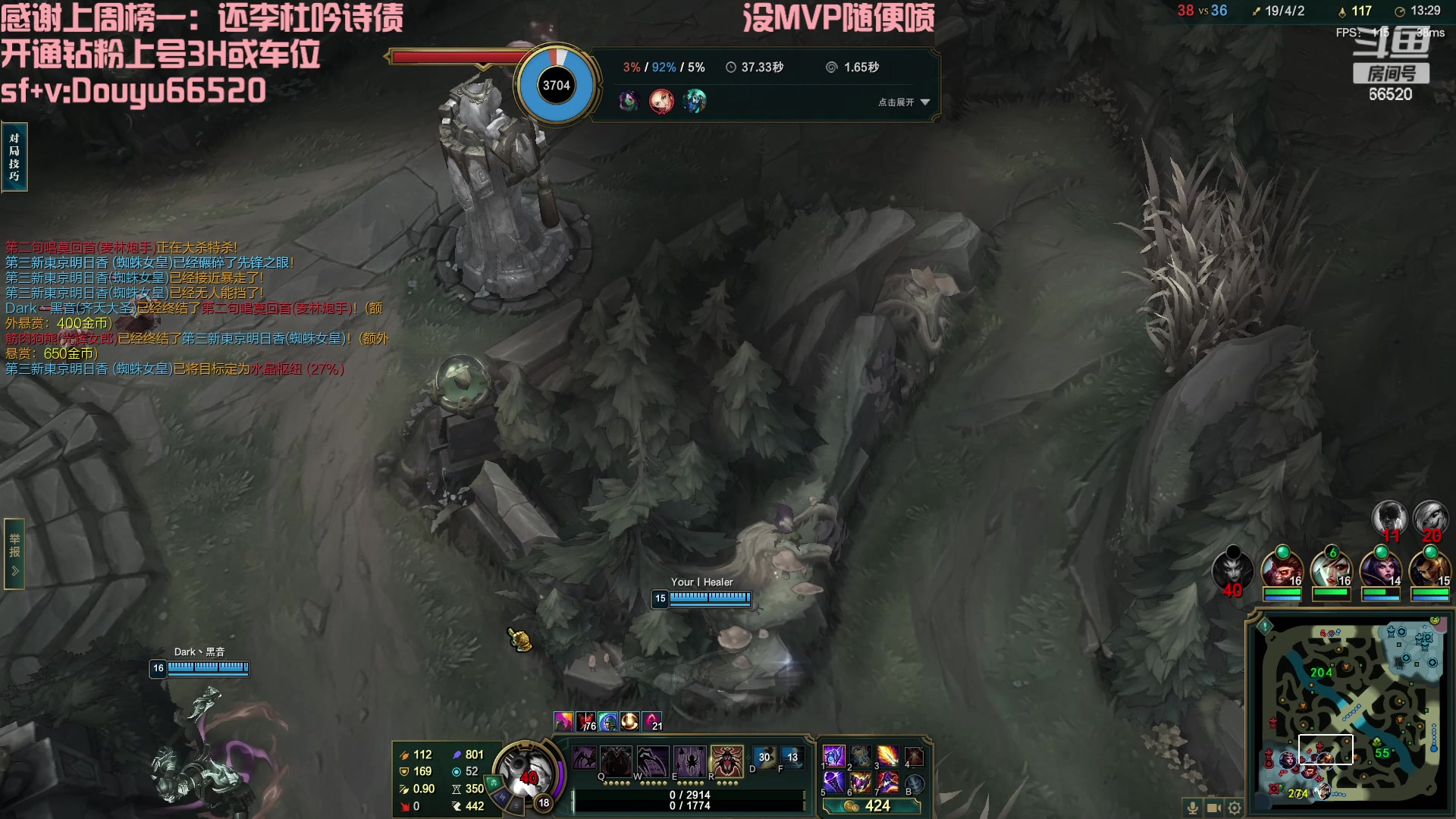 【2023-02-03 01点场】牛奶MilkGod：无限火力全能神！斗鱼最猛！