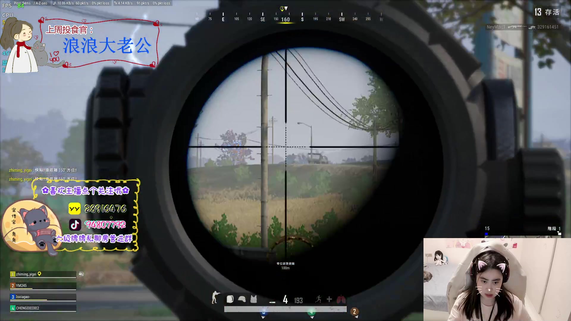 【2023-02-02 20点场】哦呦orz：【小奶团】耶嘿，俺回来了开工大吉！